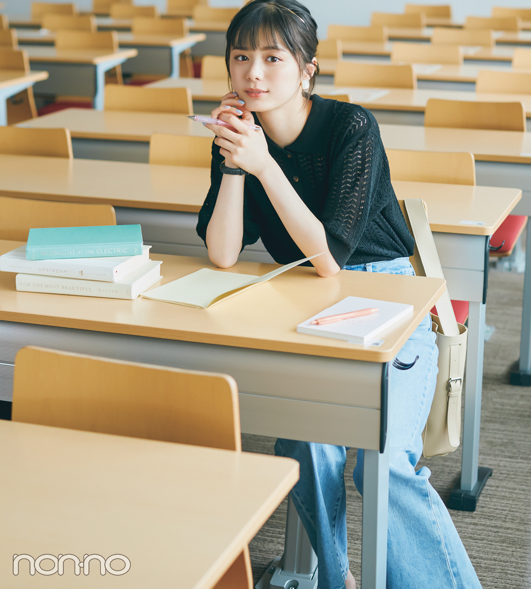 紺野彩夏の大学3年生のコスパ高見え着回しモデルカット2-2