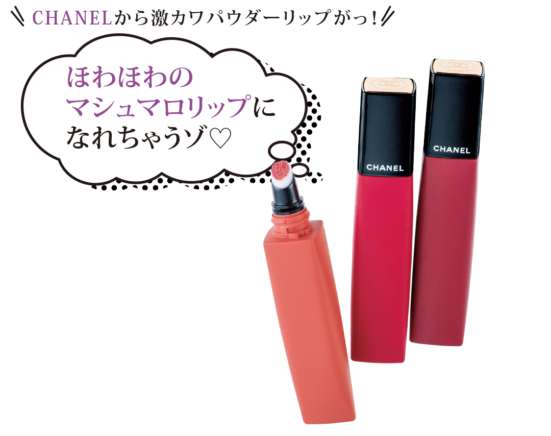 ネイルホリックのオサレな4本セットがなんと3ケタプライス!【流行コスメ通信】_1_1