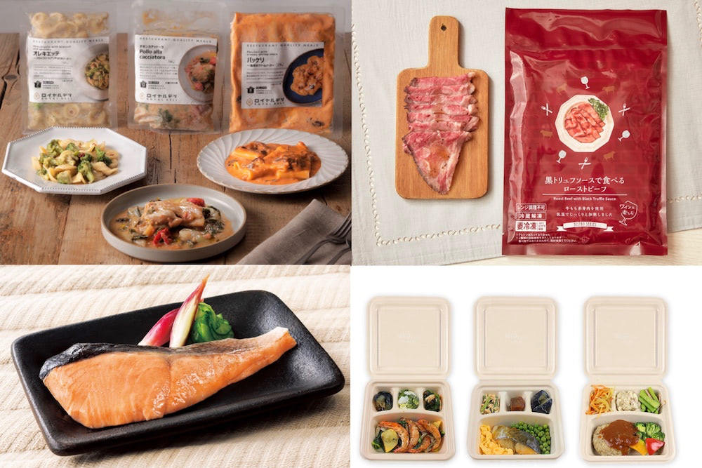 各企業の冷食/中食商品。左上から時計回りに、ロイヤルデリ、ローソン、Nosh、極洋の商品。