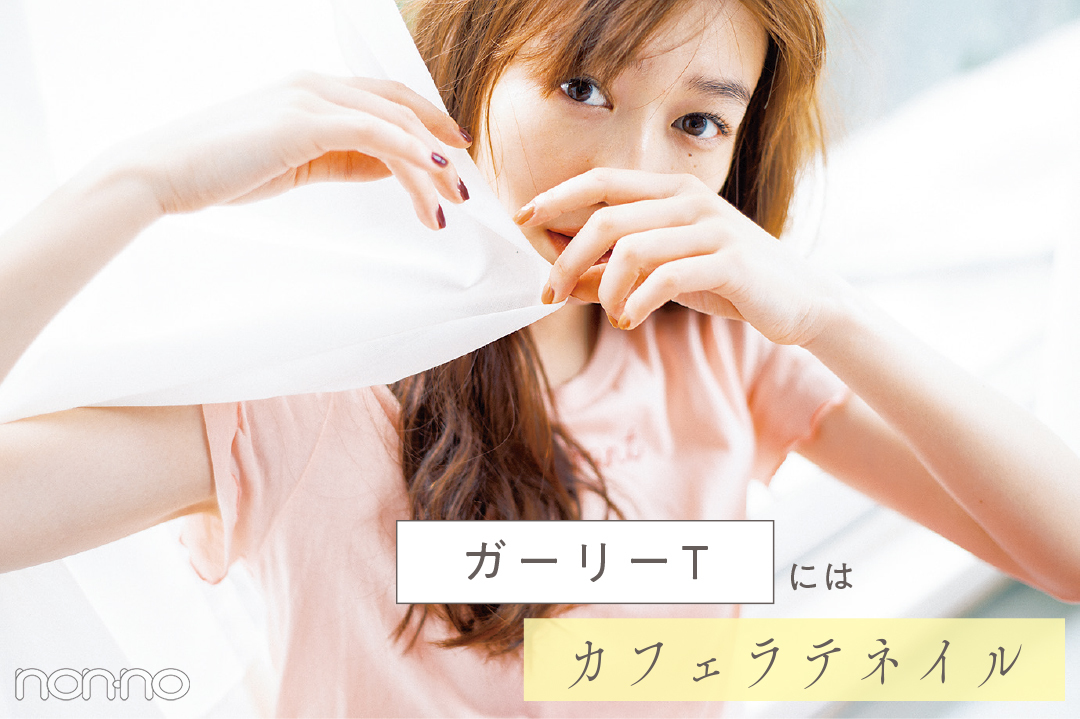 【ネイル2019夏】Tシャツのタイプで変える♡ 今っぽおしゃネイル7選!_1_10