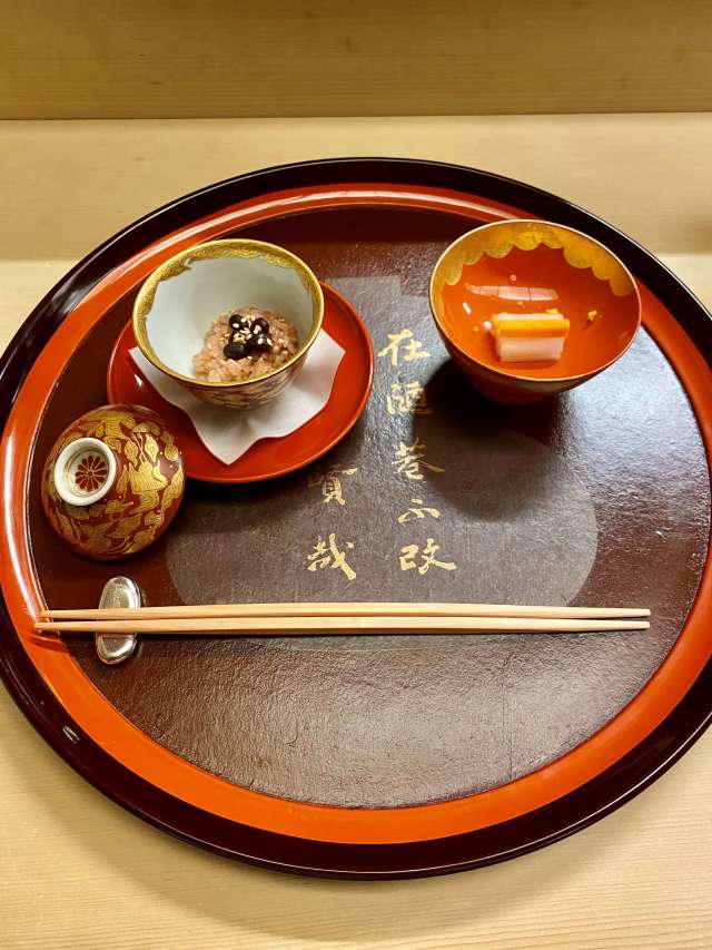 赤坂菊乃井 日本料理