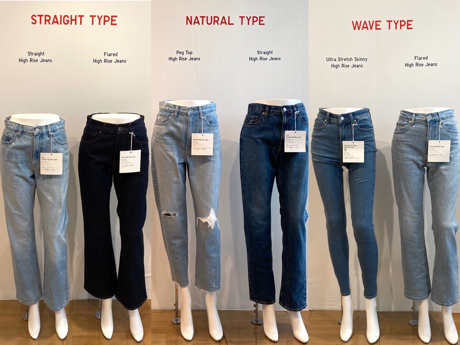 骨格ストレート の記事一覧 Non No Web ファッション 美容 モデル情報を毎日お届け 骨格ストレート の記事一覧 Non No Web ファッション 美容 モデル情報を毎日お届け