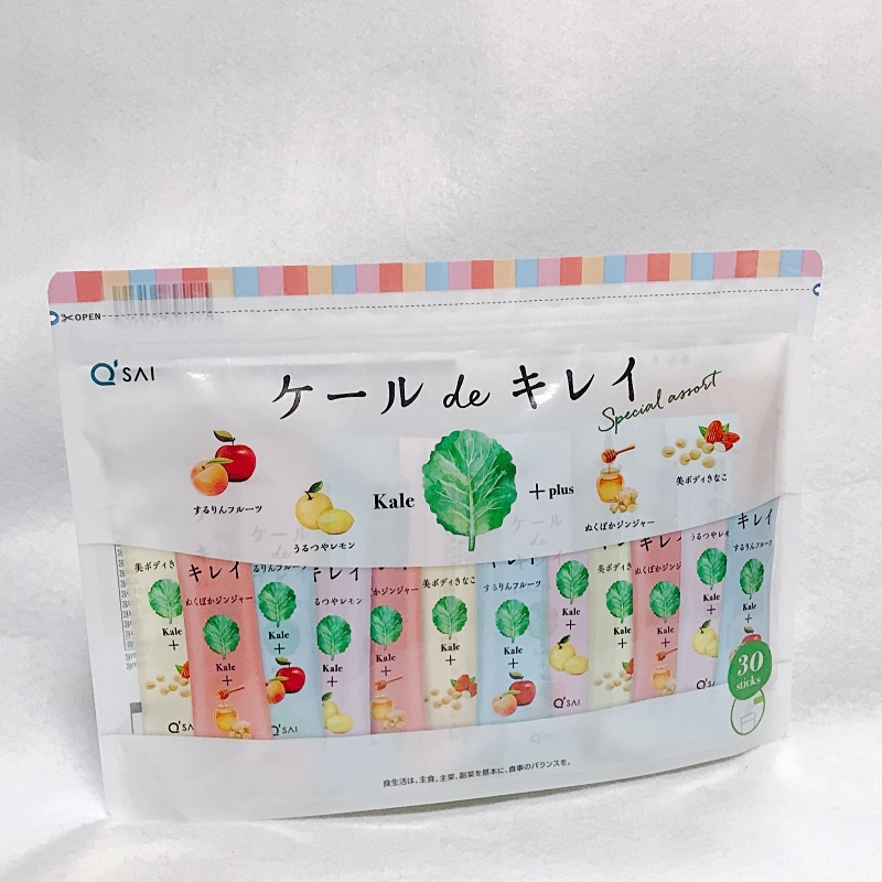 キューサイの新作青汁ケールdeキレイ