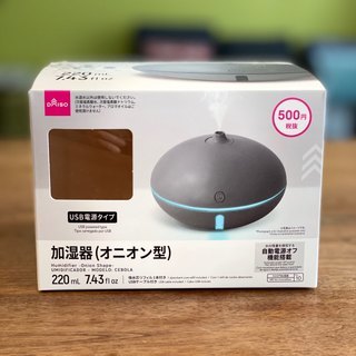 ダイソーの加湿器