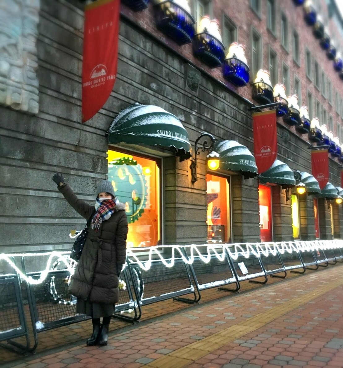冬の北海道へ_1_4