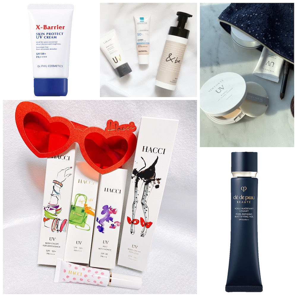 Uvケアは おうち時間が長くても必須 アラフォーの日焼け対策まとめ 40代ビューティ ファッション誌marisol マリソル Online 40代をもっとキレイに 女っぷり上々