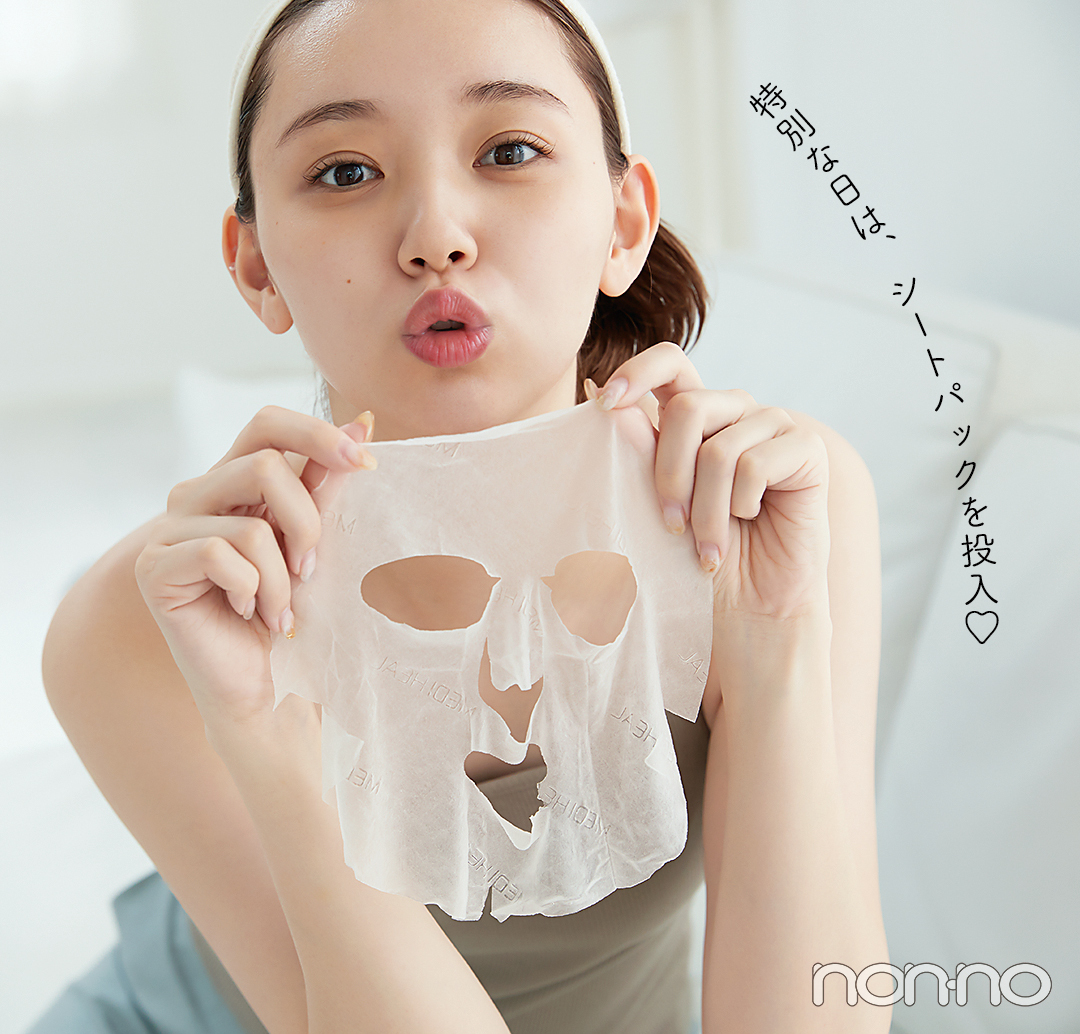 愛美とニキビ モデルカット2-4