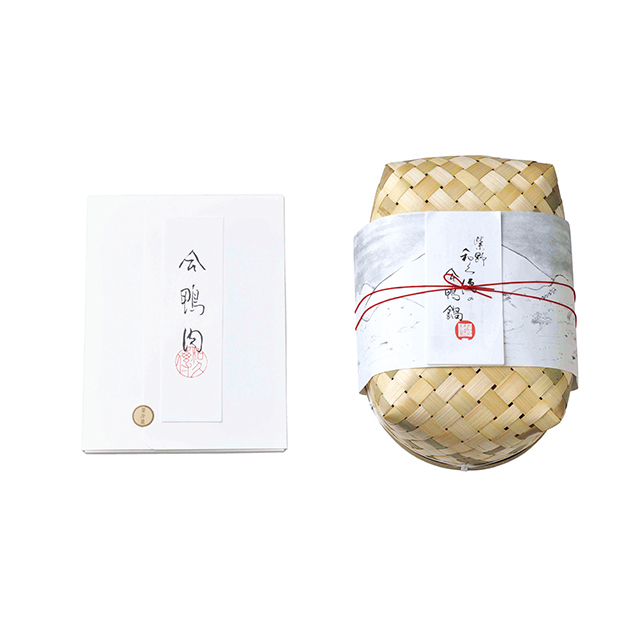 合鴨鍋(2人前)