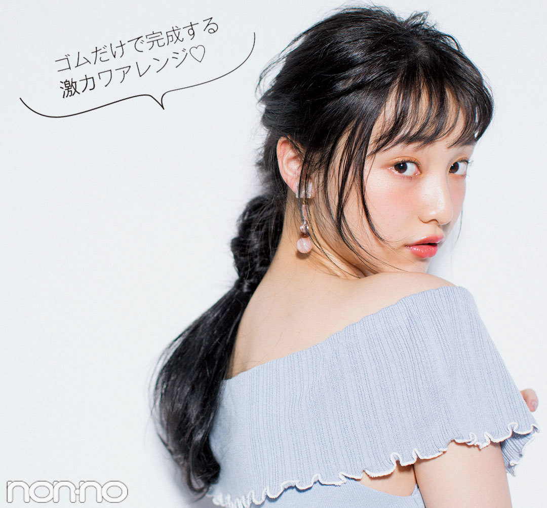 カールがとれる、夕方の膨張…梅雨ヘアの”あるある”小悩みはこれで解決!_1_5