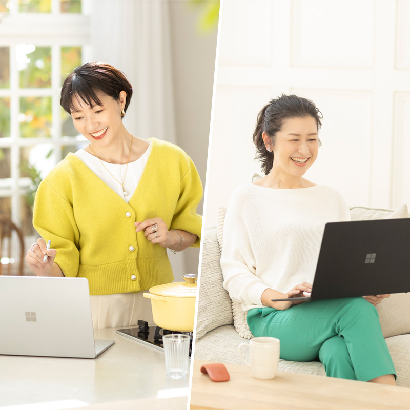 Web eclat | 50代女性のためのファッション、ビューティ、ライフ Web eclat | 50代女性のためのファッション、ビューティ、ライフ