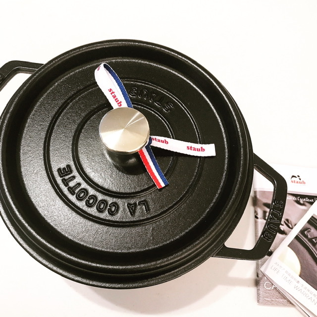 staub ココット ラウンド22㎝