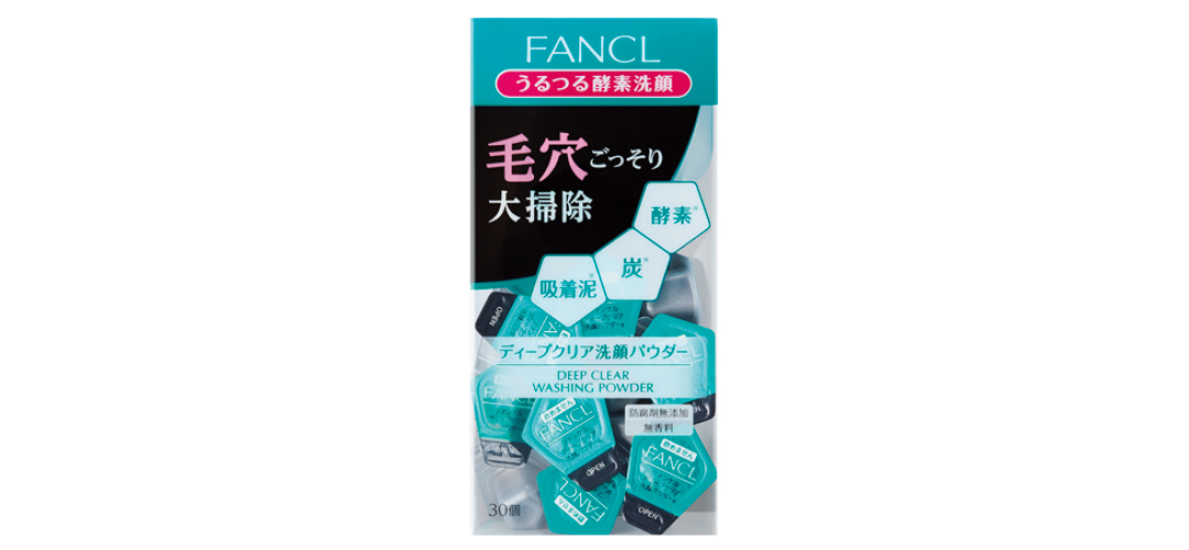 毛穴ごっそり