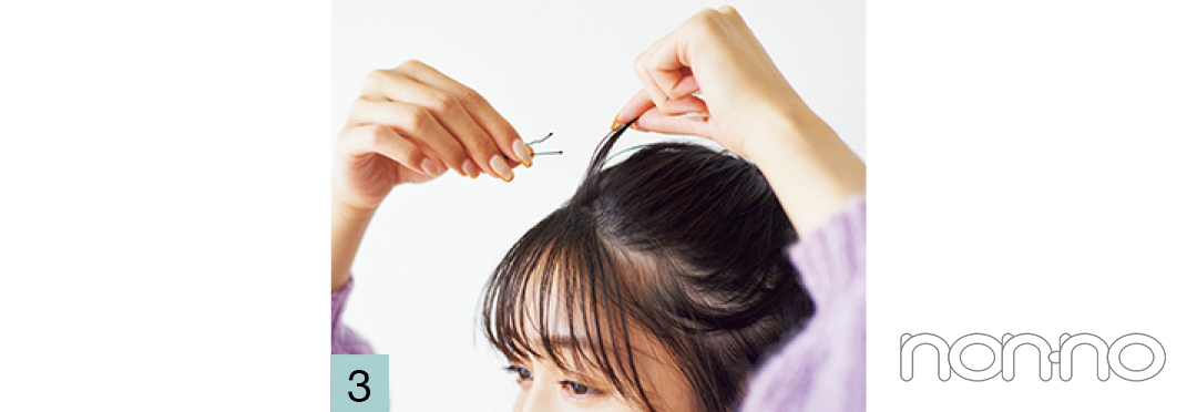 【ニット映えヘアアレ vol.2】ショート丈×ハーフおだんごで重心上げ_1_8