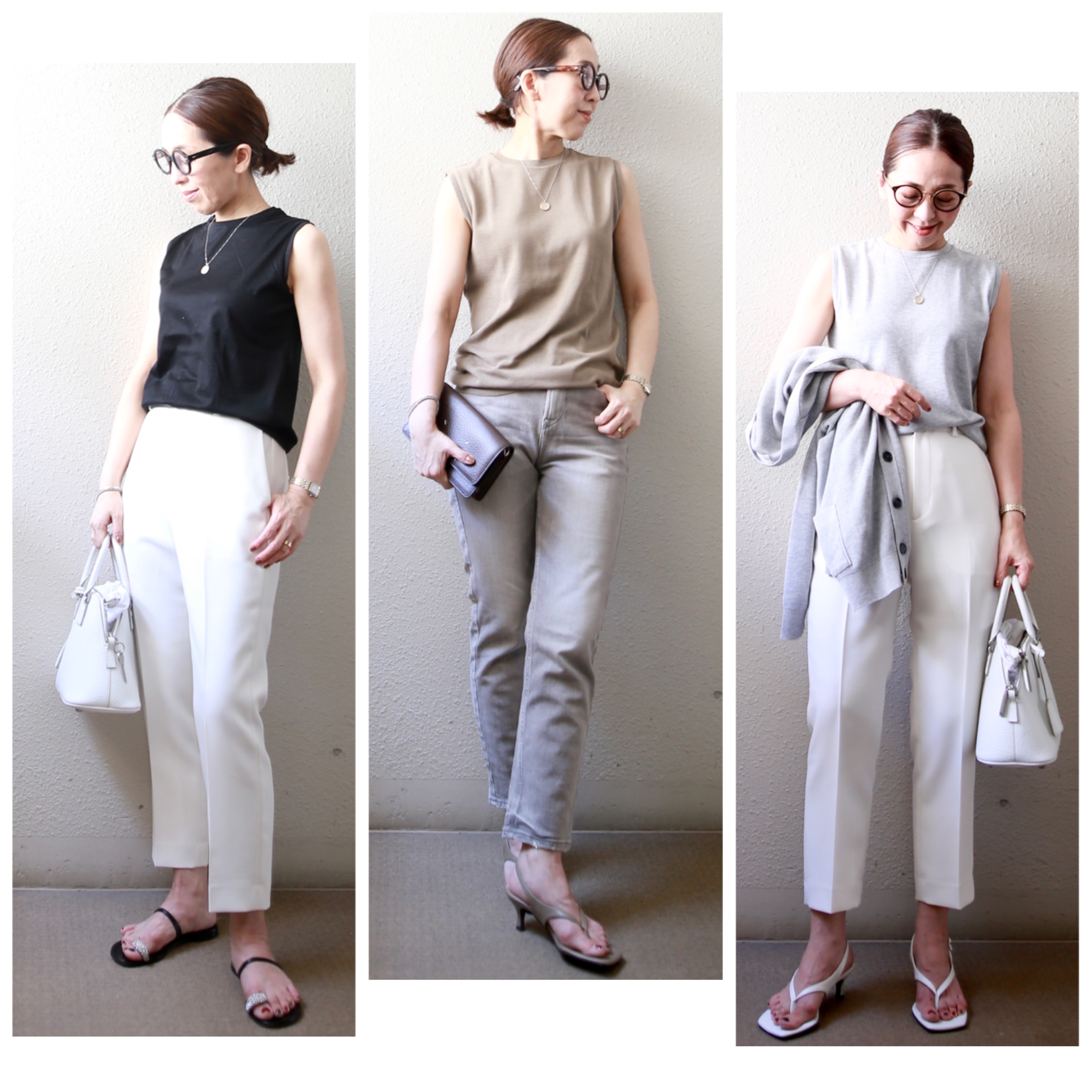 Bemiの小柄バランスコーデ術 ファッション誌marisol マリソル 40代をもっとキレイに 女っぷり上々