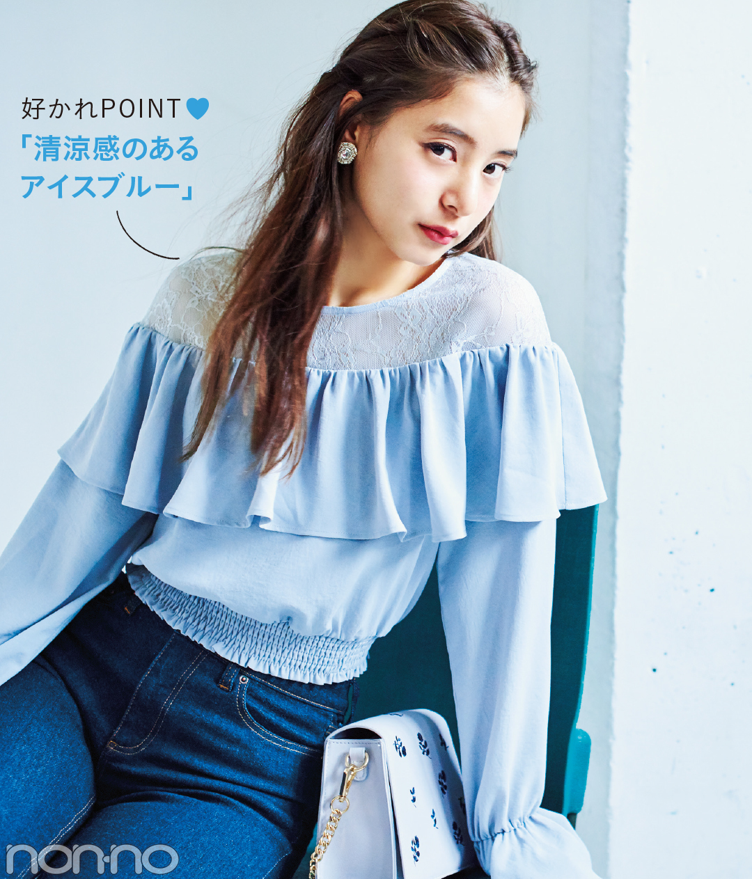 淡い色で好感度抜群! 優子&まなみんの透けレーストップス_1_1
