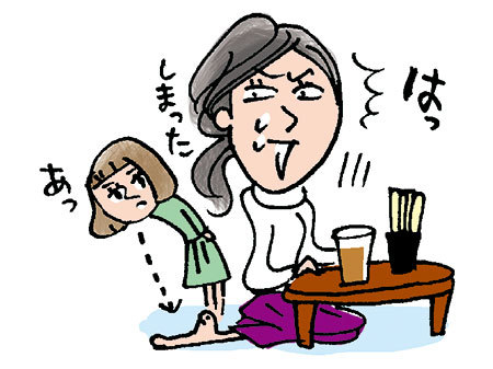 血行促進がカギ! 冬のカサカサ、カユカユ乾燥肌対策【ひじ、膝、かかと】_1_2