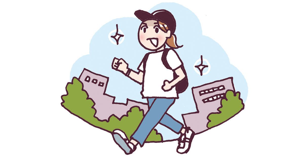 体を動かすことで血流上昇!