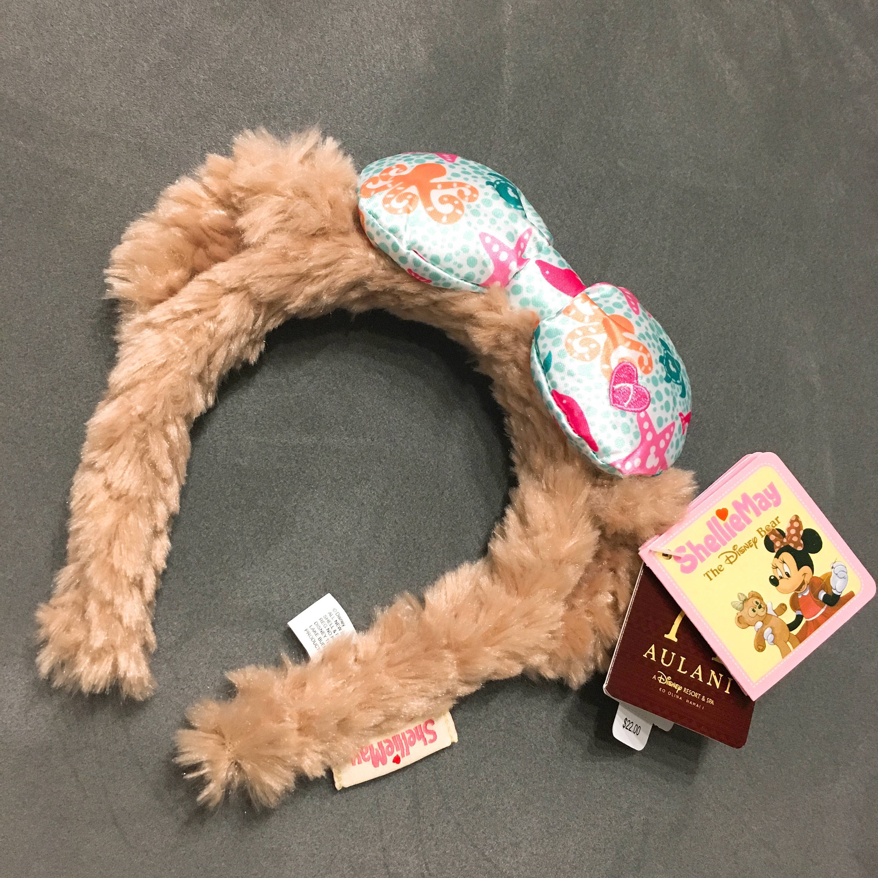 Aulani Disney ここでしか手に入らない限定グッズ Non No Web ファッション 美容 モデル情報を毎日お届け