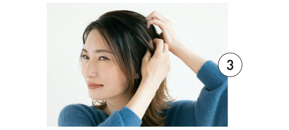 普通毛〜太毛・毛量多めの人のためのヘアオイル4