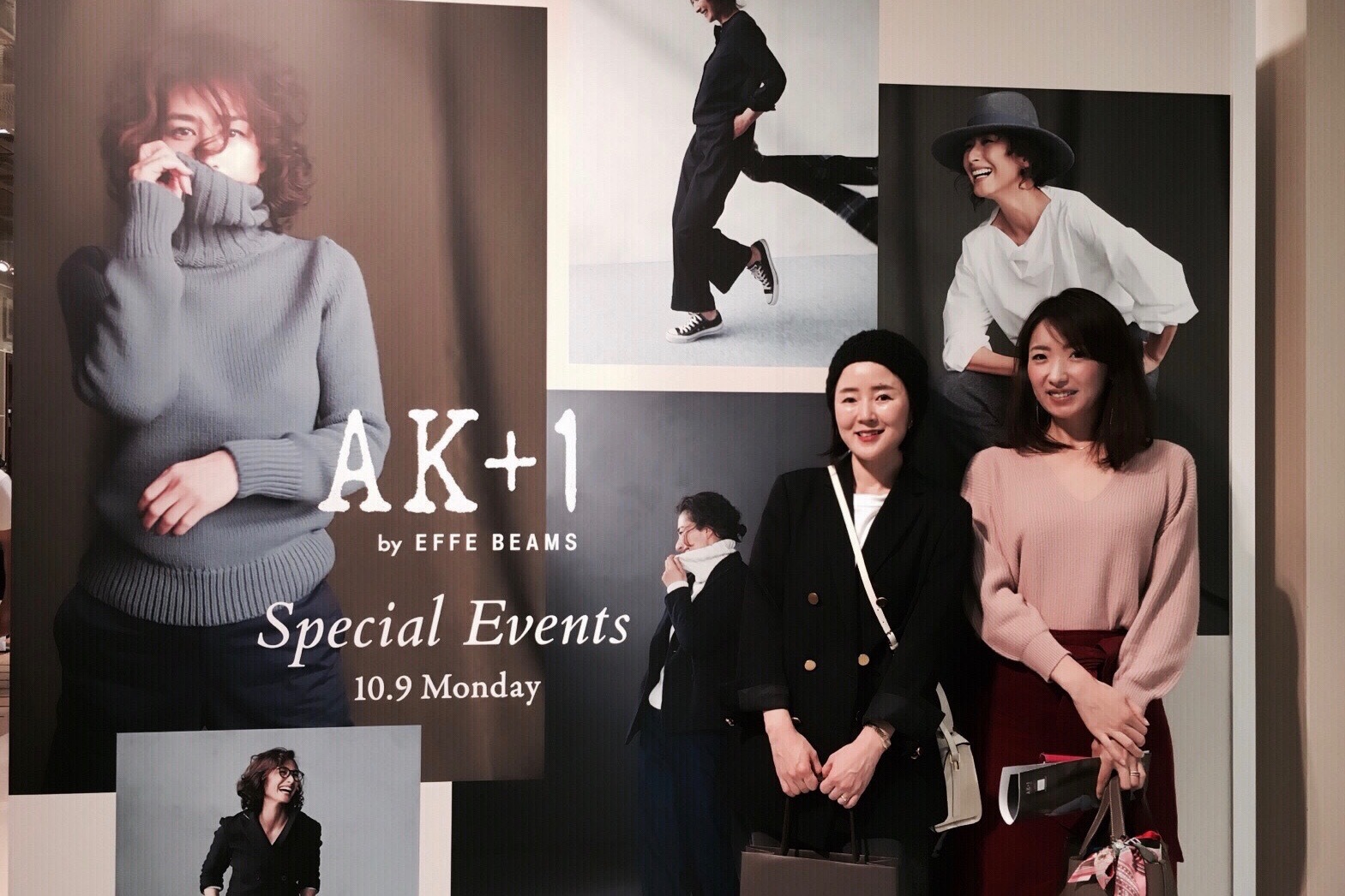 連休最後は 丸の内へ 亜希さんに会いに・・_1_7