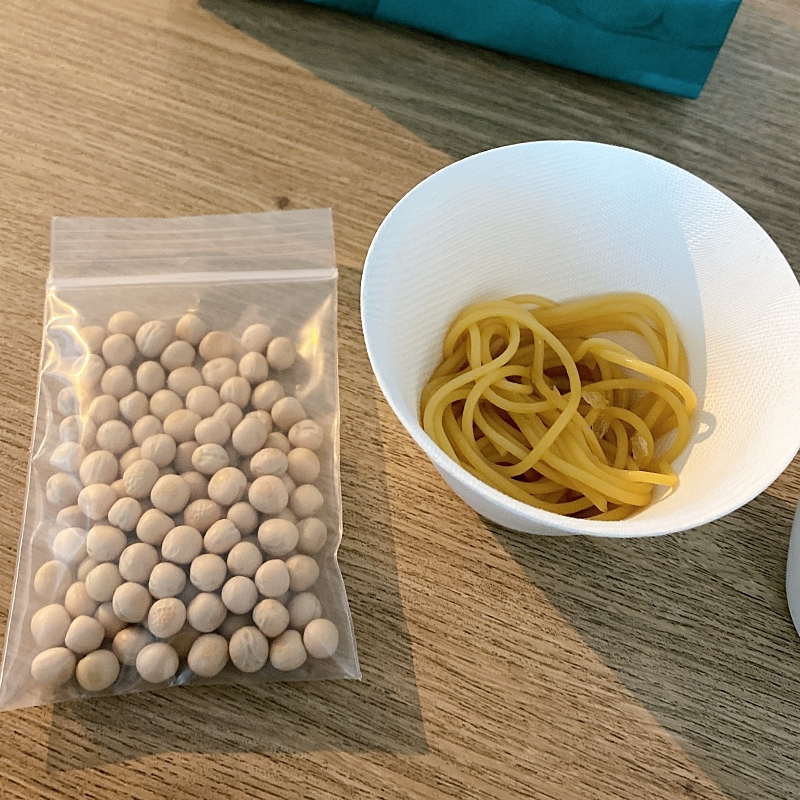 ZENBの原材料は黄えんどう豆