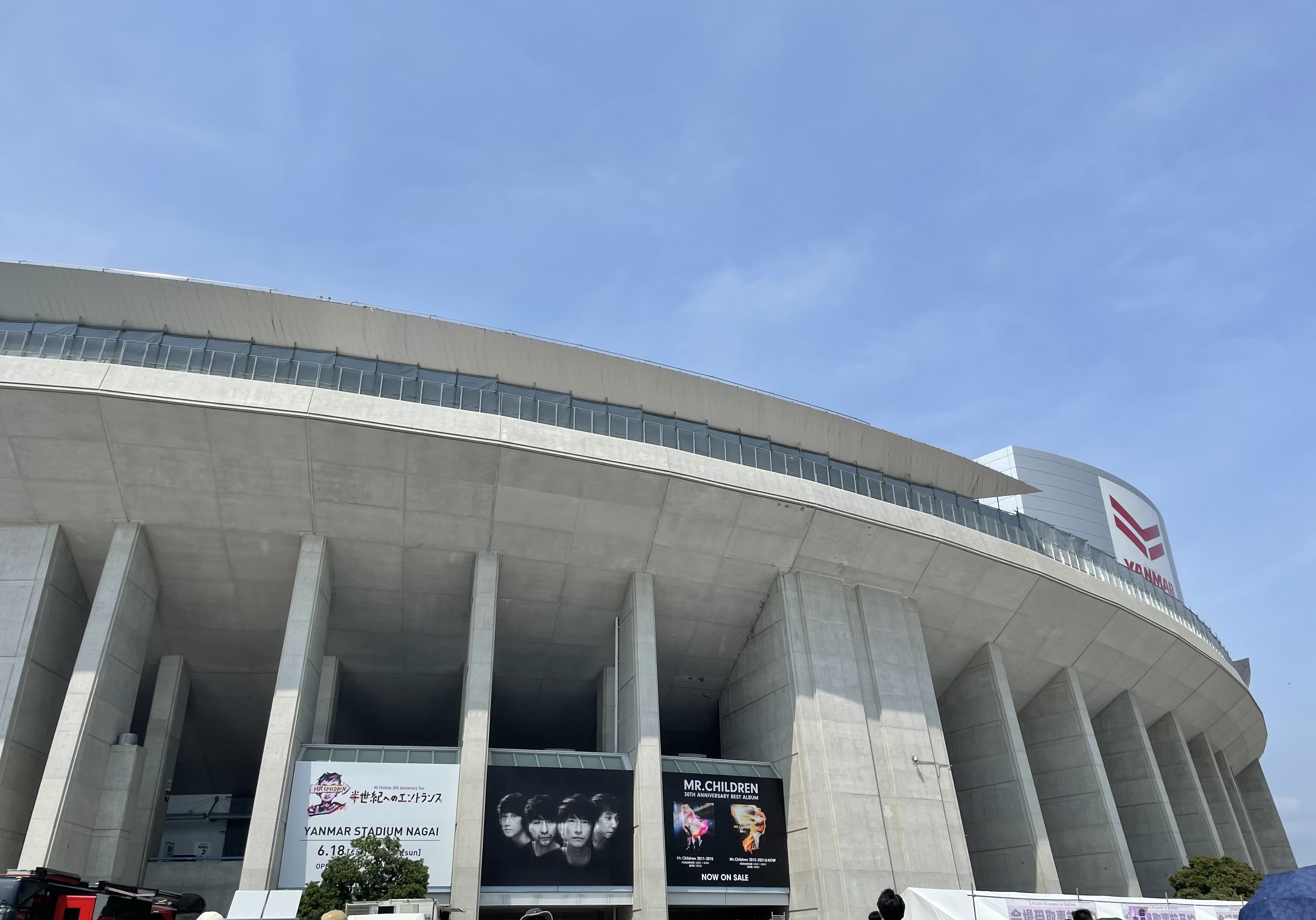 ライブレポ Mr Childrenのライブに行ってきました Non No Web ファッション 美容 モデル情報を毎日お届け