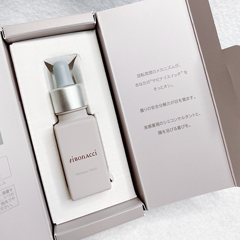 シミ悩みをもっと的確に「点」で攻めたい!という方はこちら。フィボナッチのMelano Flash(メラノフラッシュ)はメラノキラーを高濃度配合した集中ケア用美容液