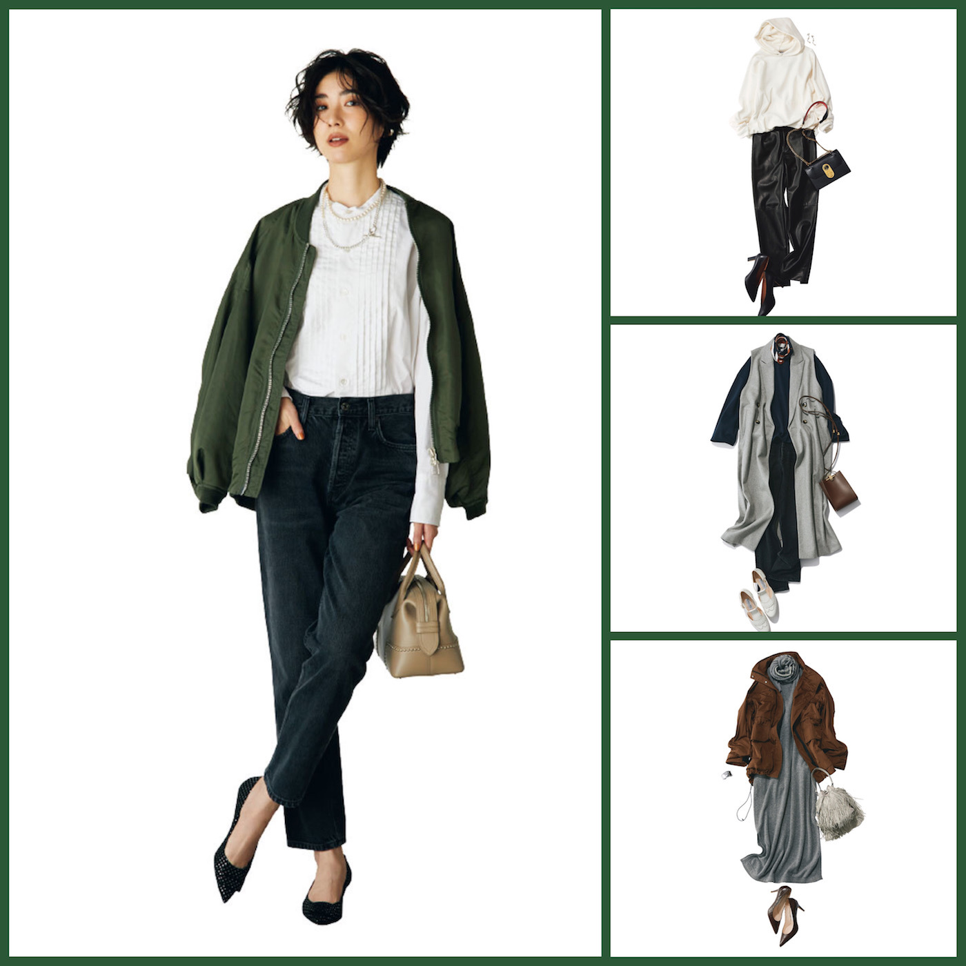 辛口コーデ の記事一覧 ファッション誌marisol マリソル Online 40代をもっとキレイに 女っぷり上々