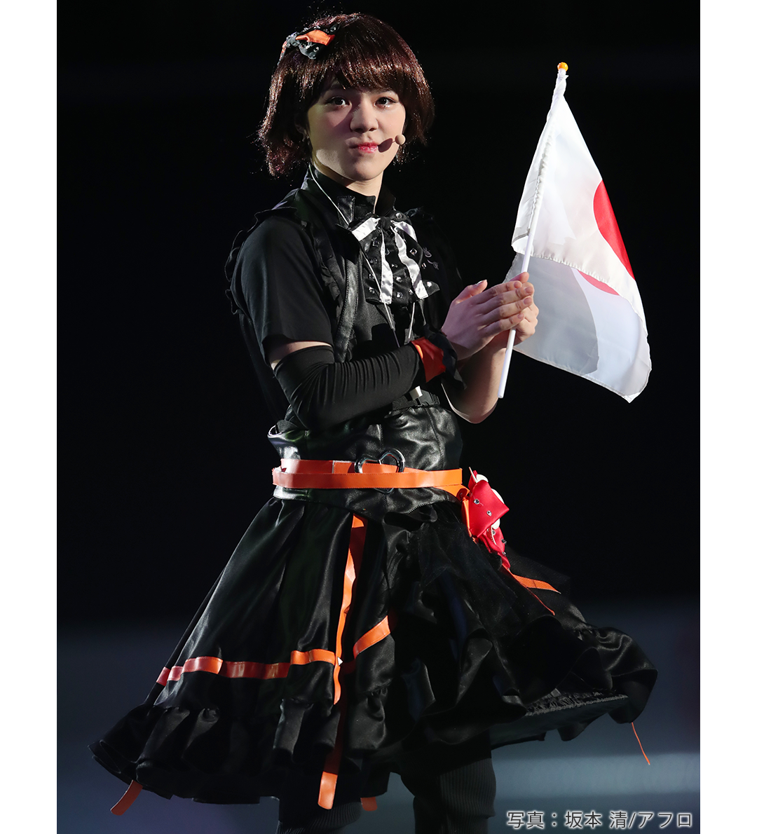 宇野昌磨(うのしょうま)