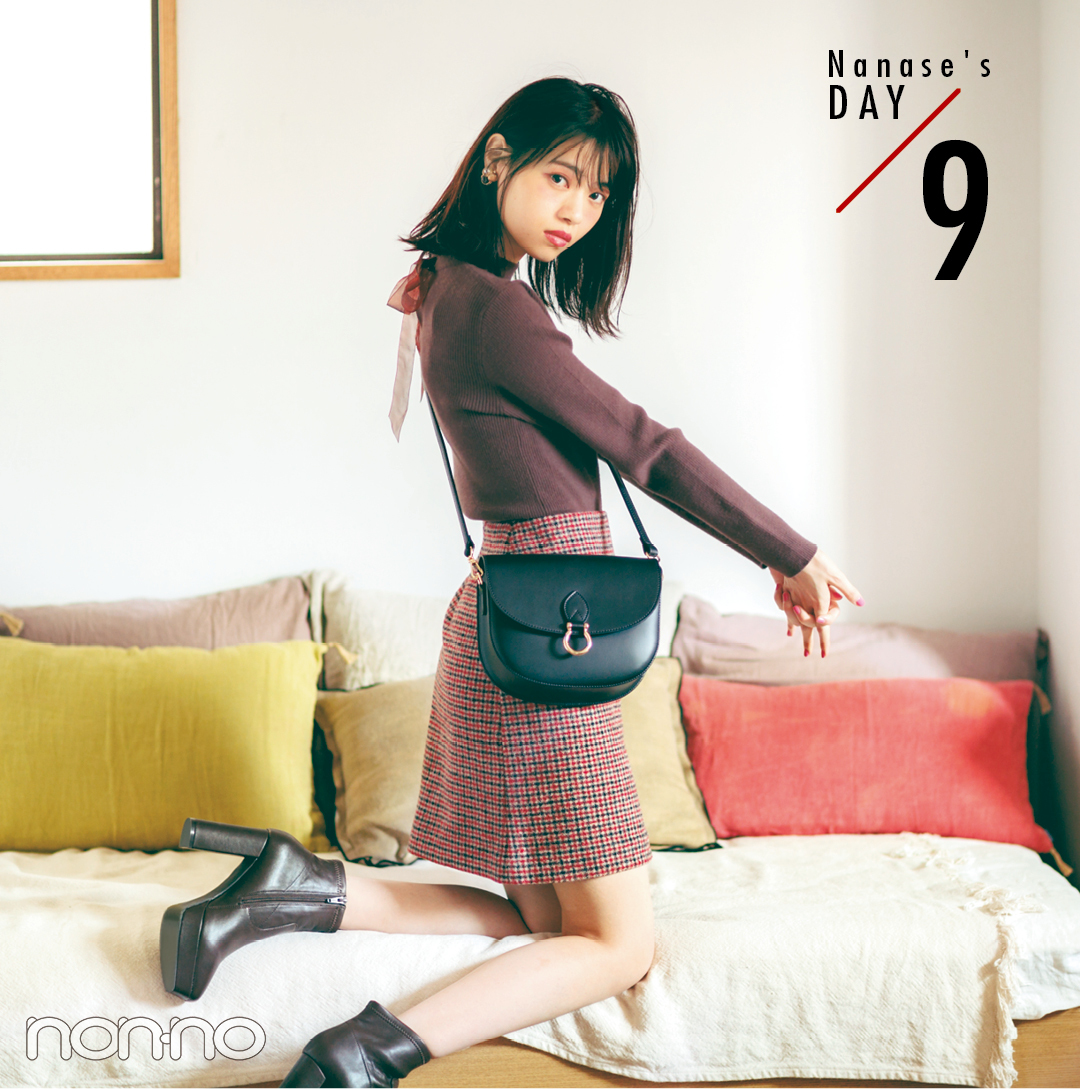 Nanase's DAY9