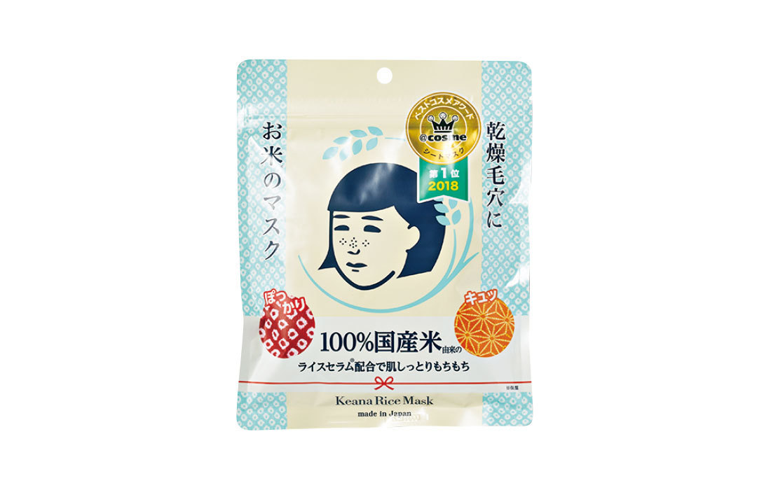 大人に売れている優秀プチプラコスメ2_2