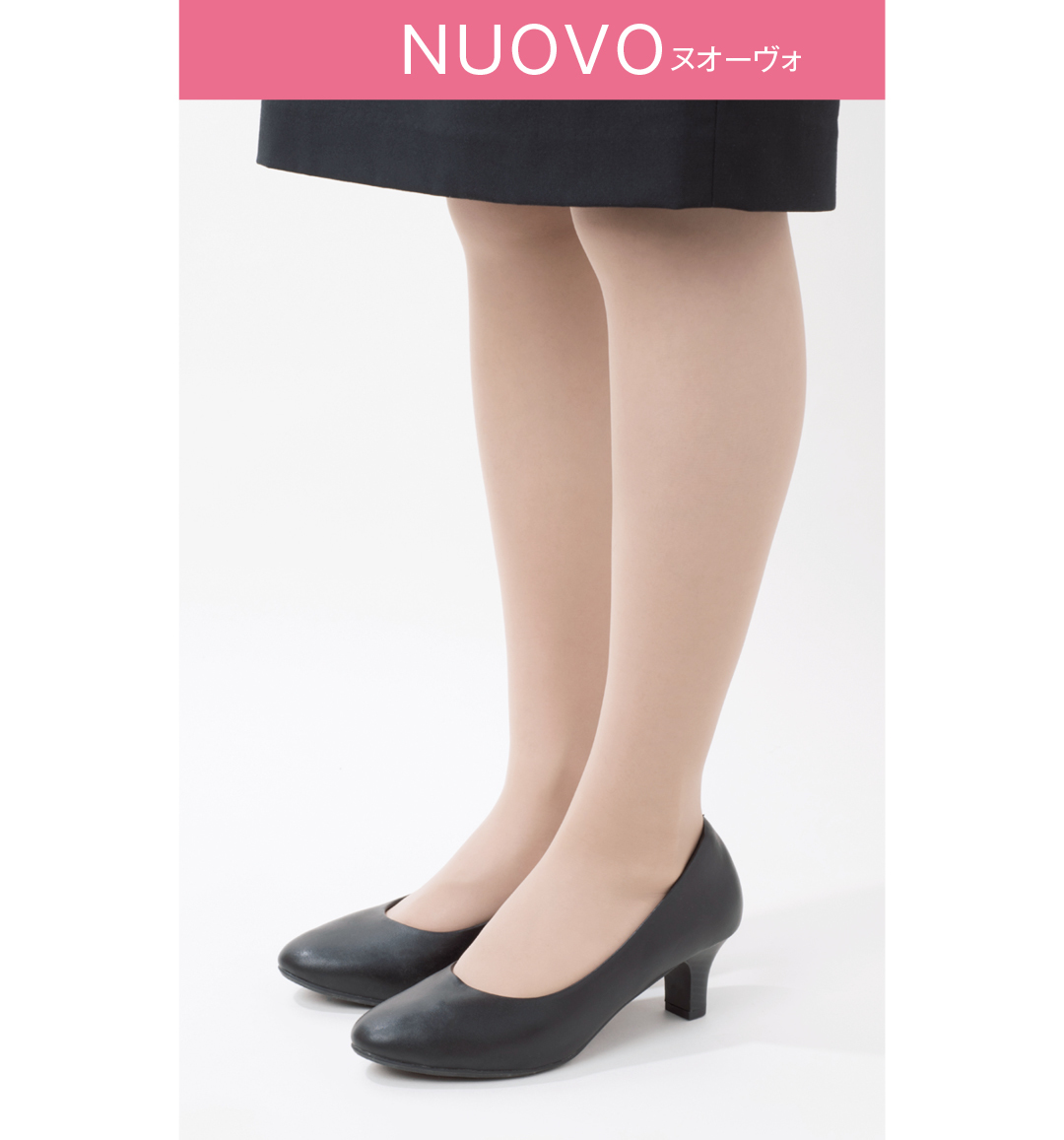 NUOVO ヌオーヴォ