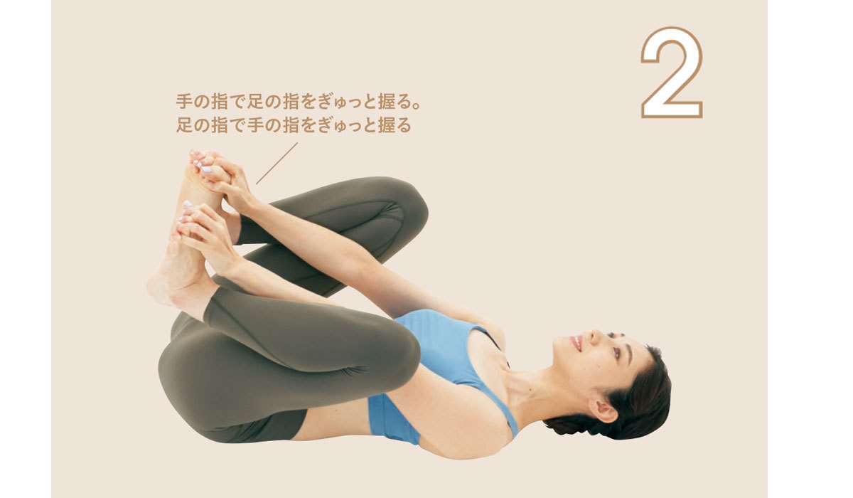 プチ不調改善ヨガ3_5