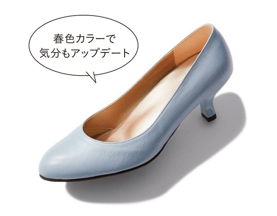 ワコールのサクセスウォークパンプス