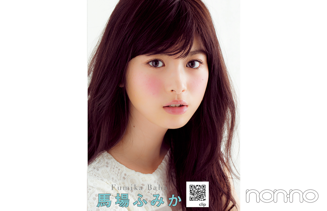 はじまりはノンノでした ノンノモデルたちの貴重な初登場をプレイバック 動画あり Non No Web ファッション 美容 モデル 情報を毎日お届け