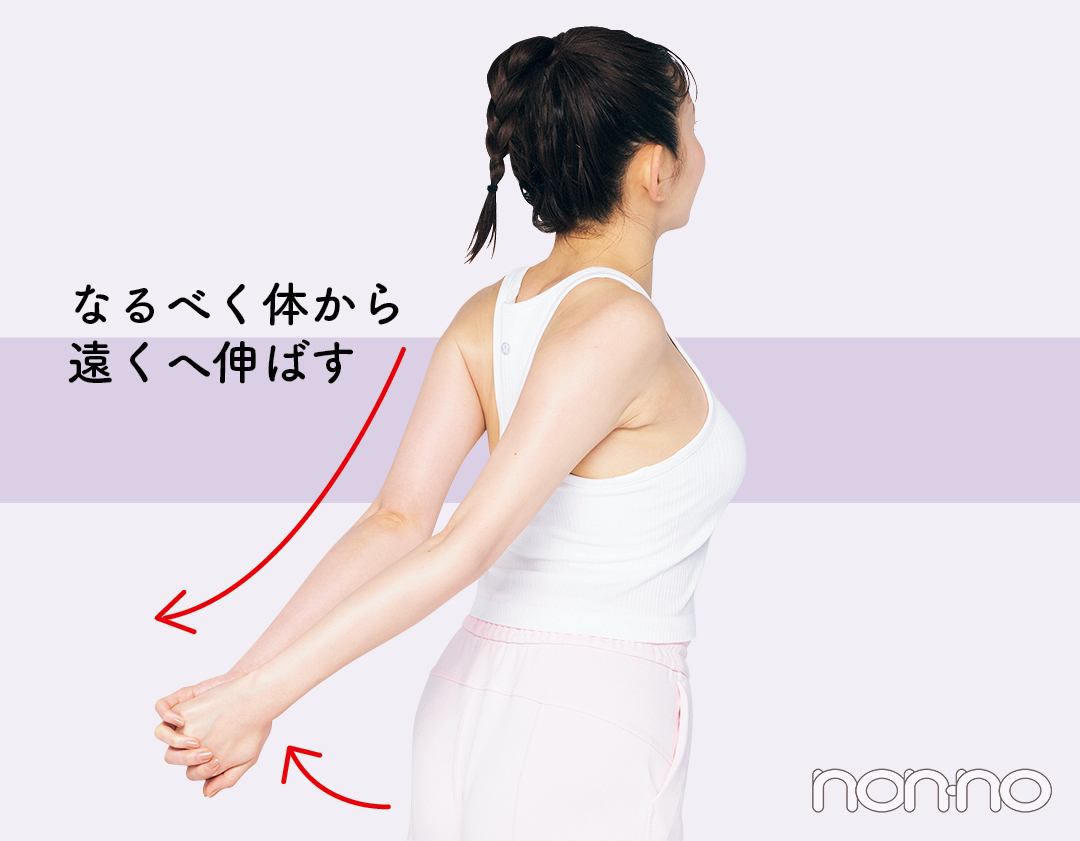 久間田琳加のもり肩モデルカット4-4