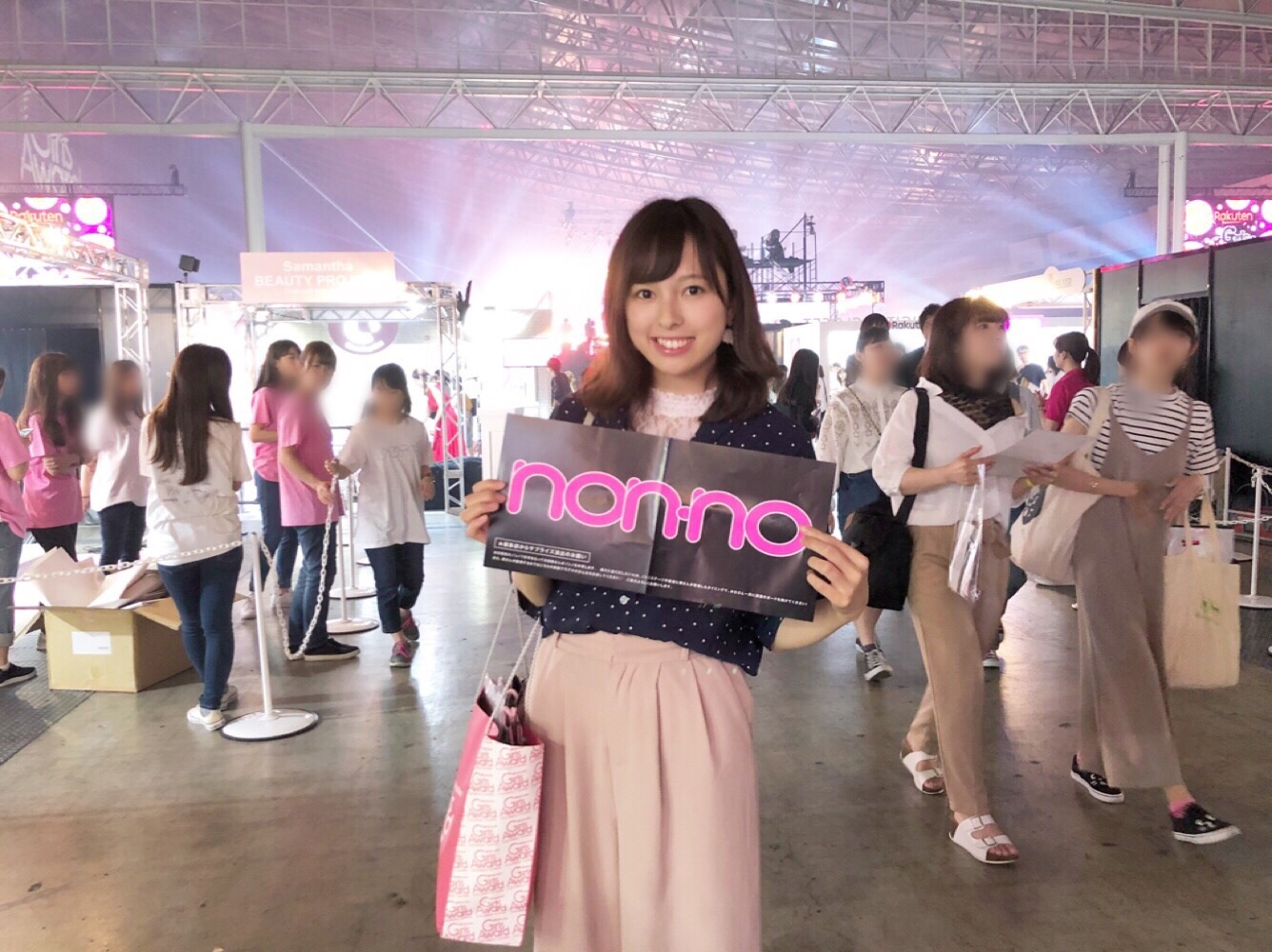ガールズアワード18 にいってきました Happy Plus One ハピプラワン