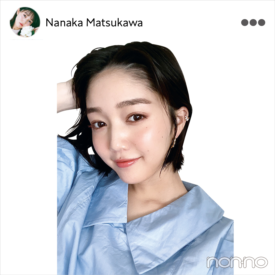 松川菜々花