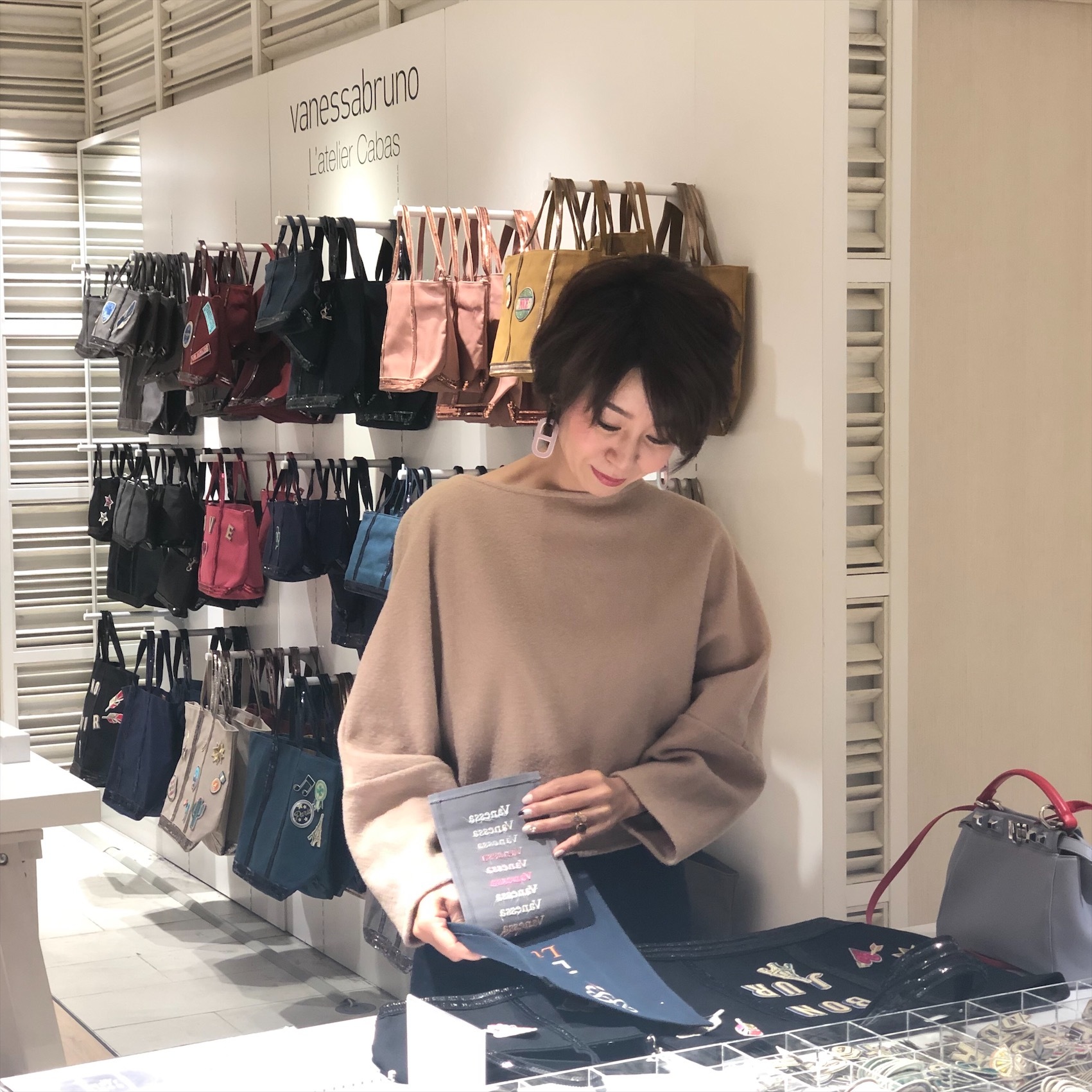 ヴァネッサブリューノのカスタマイズバッグ 華組 鈴木たま江のブログ 華組ブログ Web Eclat
