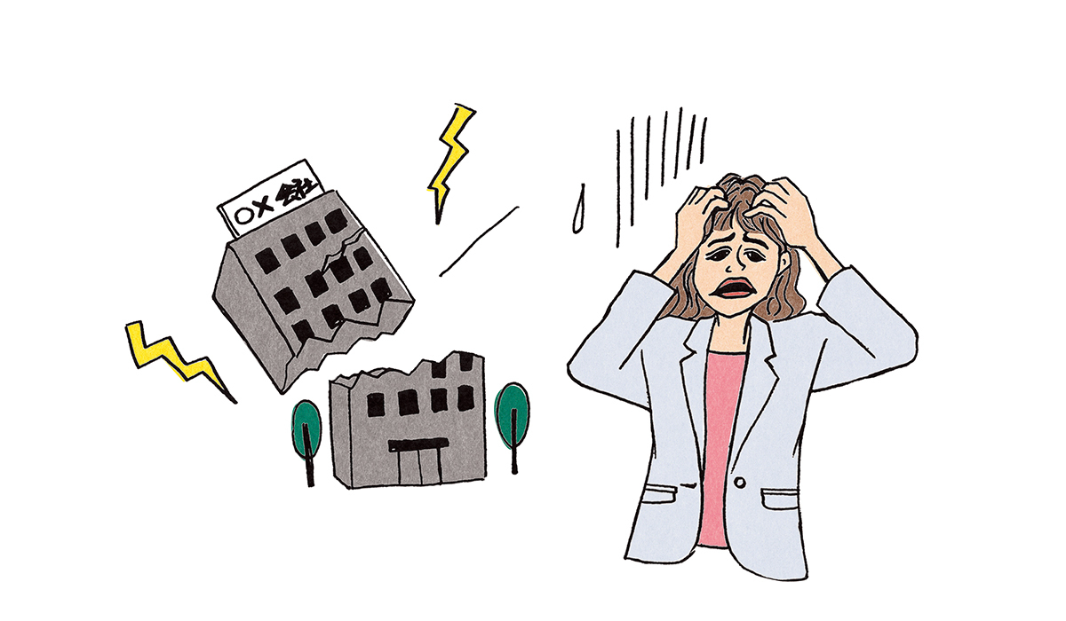 気がつけば目の前!? の、老後はやっぱり不安…【アラフォー世代のマネー白書2018】_1_1