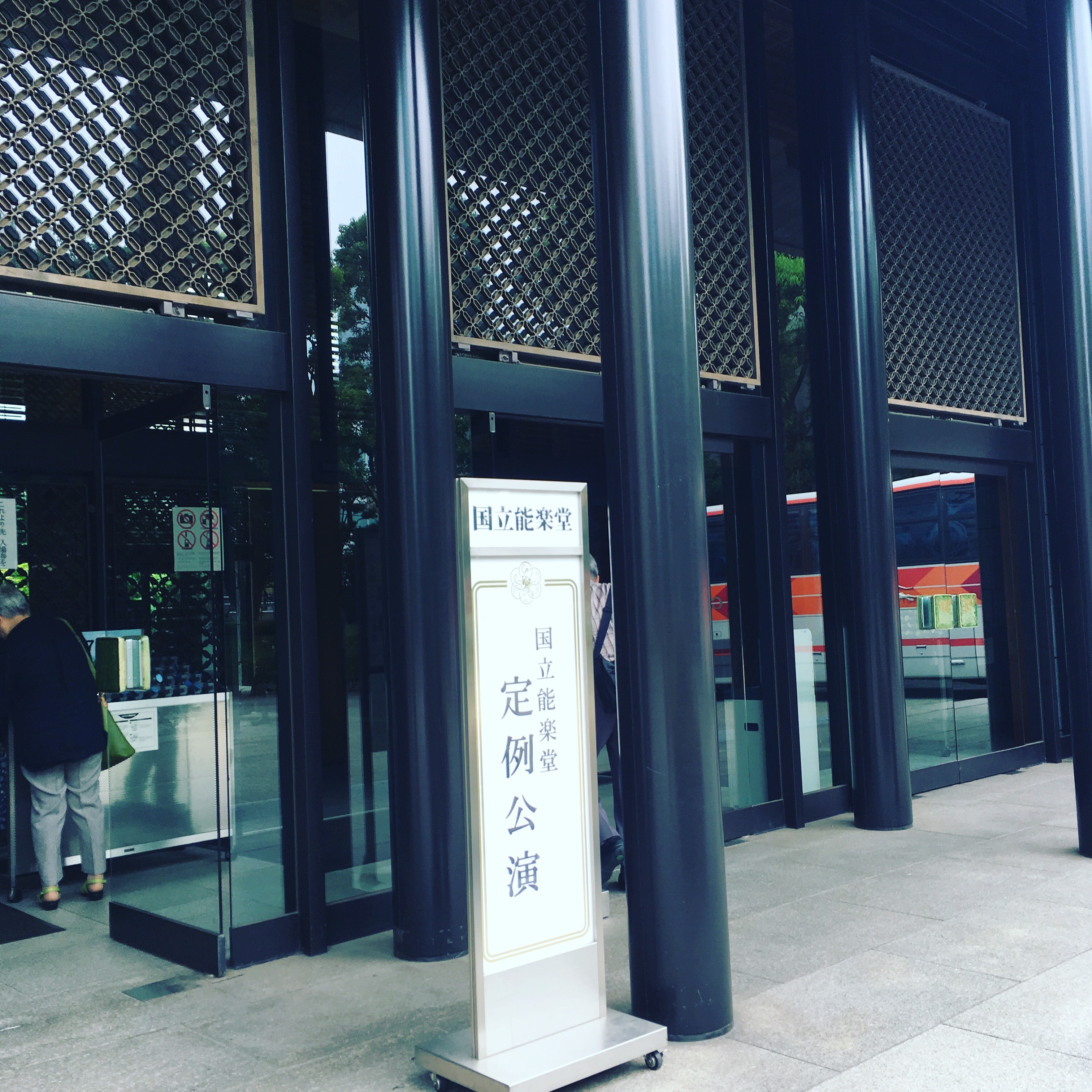 最近の私の癒しは…_1_1
