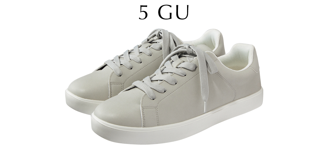 5 GU