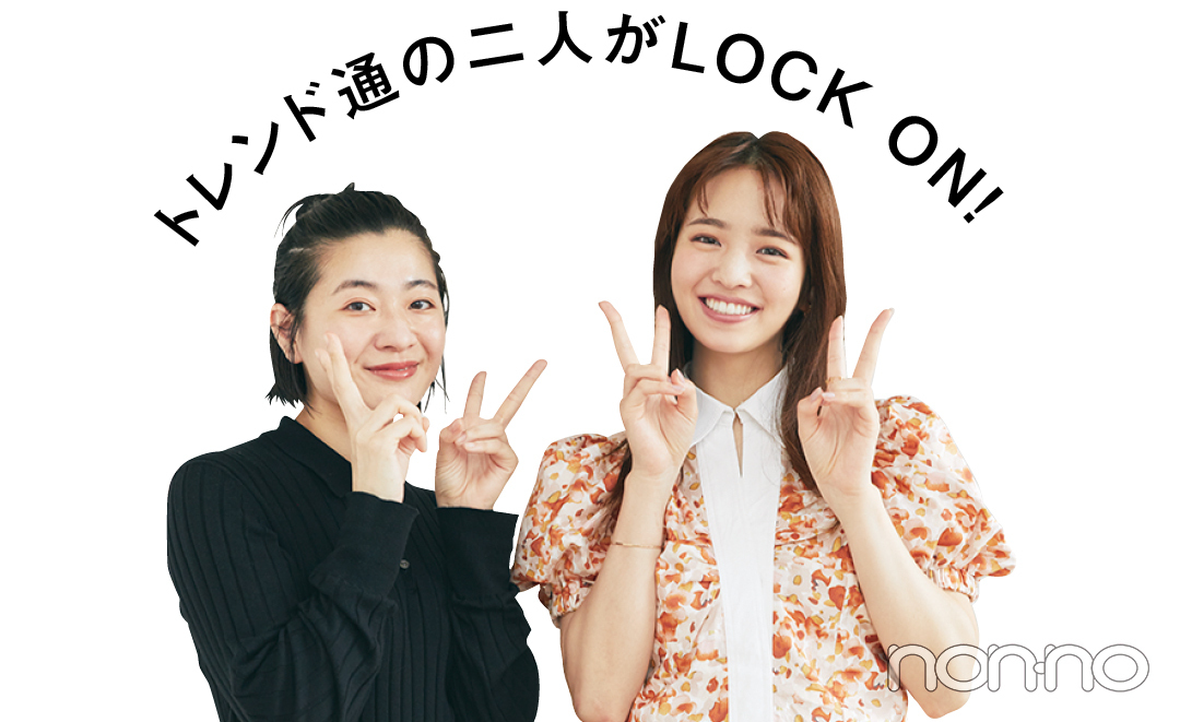 ヘア&メイク北原果さんとノンノモデル横田真悠