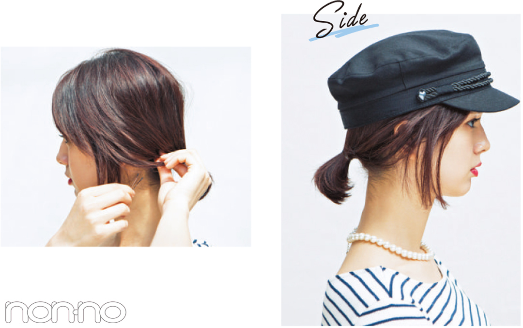 ワイドデニムの日のバランスアップ★簡単ヘアアレでおしゃれ度が超絶アガる!_1_3