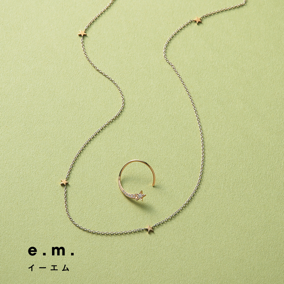 e.m. イーエム
