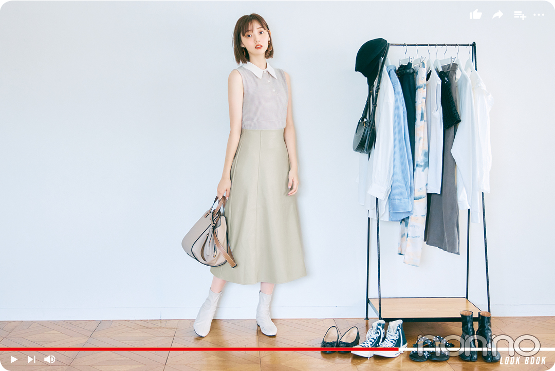 江野沢愛美のGU見つけたら即買いリストモデルカット7-2