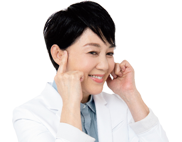 両側を一緒にプッシュ