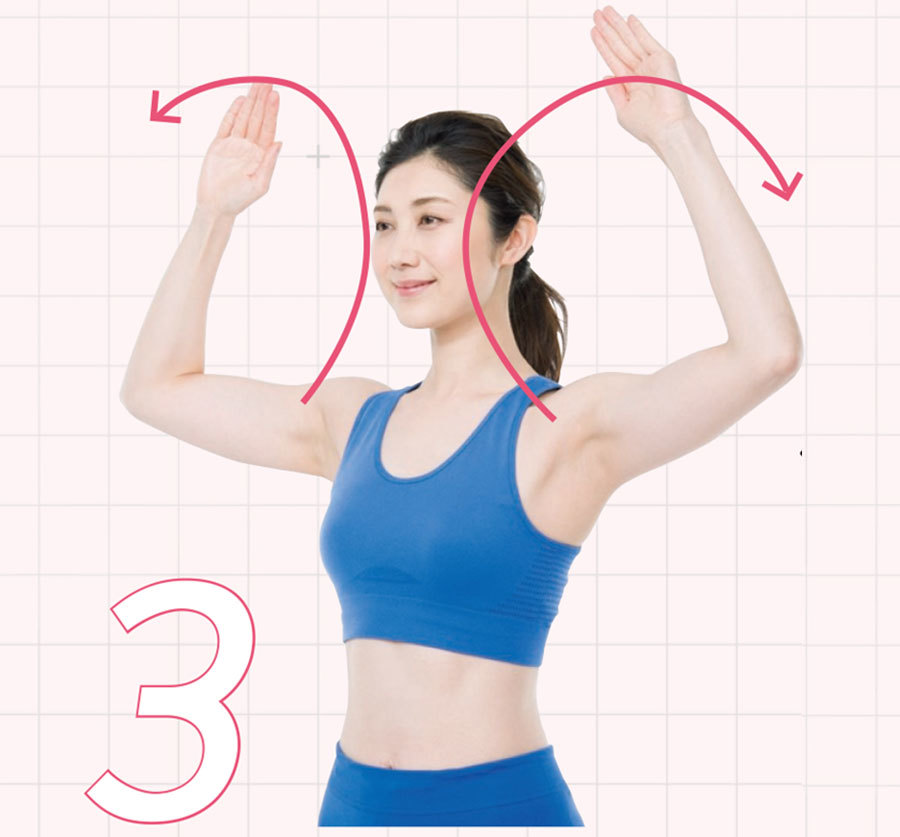 肩甲骨のストレッチ3