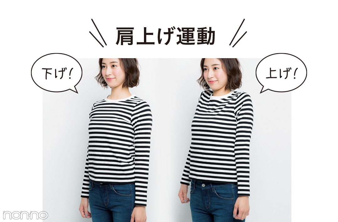 好かれる人の「笑顔の作り方」をプロが解説! 出会いの春の必須スキル★_2_5