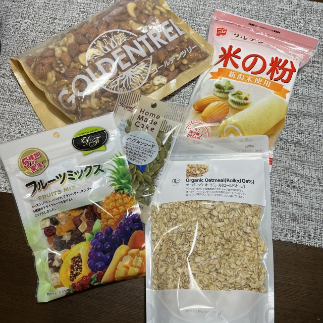腸活手づくりレシピ|グラノーラ_1_1